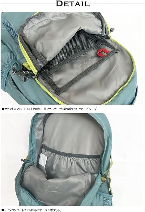Amazon.co.jp: コロンビア（Columbia） リュック 登山 ハイキング